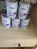 雀巢早啟能恩 早產(chǎn)兒/低體重兒適用配方奶粉400g *1罐 曬單實拍圖
