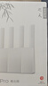 中興（ZTE）巡天BE3600Pro青云版 自研芯片2.5G網(wǎng)口WiFi7千兆雙頻聚合 智能游戲加速上網(wǎng)管理  曬單實拍圖