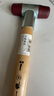 維拉（WERA）尼龍錘德國100/101/102進(jìn)口安全錘聚氨酯無(wú)彈力錘頭橡膠安裝錘 102聚氨酯錘頭2號【27mm】 曬單實(shí)拍圖