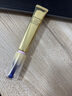 資生堂（Shiseido）悅薇眼霜智感塑顏去細紋提拉緊致純A小針管抗皺精華霜淡化眼圈 資生堂悅薇眼霜純A小針管20ml 曬單實拍圖