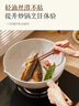 蘇泊爾（SUPOR）炒鍋不粘鍋麥飯石色家用炒菜鍋少油煙小炒鍋電磁爐燃?xì)馔ㄓ?適用1-2人丨輕油少煙 26cm 曬單實(shí)拍圖