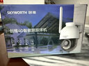創(chuàng)維4G攝像頭K50終身免流量 超清家用無(wú)需WiFi無(wú)需網(wǎng)絡(luò)監(jiān)控室外 360度全彩夜視報(bào)警監(jiān)控器帶無(wú)限流量卡 曬單實(shí)拍圖