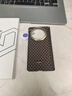 決色適用于榮耀Magic V5手機殼凱夫拉藝術(shù)編織真皮中軸保護折疊屏magicV5保護套芳綸纖維商務源和光 Magic V5和光同塵【中軸保護】【磁吸款】 曬單實拍圖