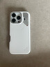 奧魯姆AULUMU A16 適用蘋(píng)果iPhone16Pro 簡(jiǎn)約素皮磁吸手機(jī)殼 鋁合金散熱窗 專(zhuān)用MagSafe保護(hù)殼 白色 曬單實(shí)拍圖