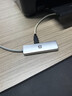 惠普惠普拓展塢 usb擴展器多功能多接口拓展塢適用筆記本電腦臺式 多接口外接u盤(pán)轉接頭轉換器hub適用 【一拖四多功能】USB2.0-流光銀 曬單實(shí)拍圖