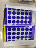 卓聯(lián)ZL31自粘性標(biāo)簽 直徑16mm 手寫標(biāo)簽 不干膠標(biāo)貼 圓形標(biāo)簽貼紙 圓點(diǎn)標(biāo)簽 /10包價(jià) 紅色/10包價(jià) 曬單實(shí)拍圖