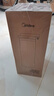 美的（Midea）凈水器濾芯阿爾法布谷400/600D400/600白澤凈熱600MRO635-R極光600MRO899-1500極光800MRO815星河 600G-D600布谷600阿爾法600 曬單實拍圖