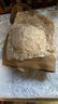 都市麗人25新品內(nèi)衣女大胸顯小顯瘦泰國乳膠杯薄款透氣性感蕾絲胸罩2B13A5 曬單實拍圖