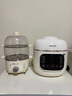 蘇泊爾（SUPOR）【國家補貼】一人食迷你電壓力鍋2L 開蓋收汁家用智能預約寶寶粥SY-20FC2001電飯煲高壓鍋1-3人 曬單實拍圖