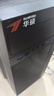 華碩（ASUS）品牌機(jī)【14代酷睿i7】臺(tái)式電腦主機(jī)商用辦公獨(dú)顯政府企業(yè)采購(gòu)設(shè)計(jì)渲染補(bǔ)貼家用游戲組裝電腦全套 六 酷睿i7/32G/1TB/直播渲染 華碩單主機(jī)【五年質(zhì)保+國(guó)行帶票+送鍵鼠】 曬單實(shí)拍圖
