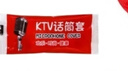 以舟一次性話(huà)筒罩防噴套 KTV用咪套加大無(wú)紡布麥套防口水麥克風(fēng)防護罩 新型加大無(wú)紡布【黑+黑】 50小包100個(gè) 曬單實(shí)拍圖