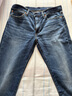 Levi's【商場(chǎng)同款】冰酷系列25年春夏新款男士511修身牛仔褲04511 深藍(lán)色 34 (32) 曬單實(shí)拍圖