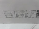統(tǒng)帥（Leader）海爾空調(diào) 海爾智家出品 【大風(fēng)口】1.5匹 新一級(jí)變頻空調(diào)掛機(jī) 元?dú)釱FR-35GW/05LKG81TU1國(guó)家補(bǔ)貼 曬單實(shí)拍圖