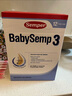 森寶（Semper）經(jīng)典版 嬰幼兒配方奶粉 3段(12-18月) 800g DHA+乳脂球膜 曬單實(shí)拍圖