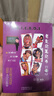 贈(zèng)1-10季視頻 老友記筆記書(shū)第9-10季合訂本 老友記第九季第十季合訂本 跟著美劇老友記學(xué)英語(yǔ)筆記 曬單實(shí)拍圖