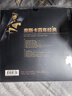 現(xiàn)貨正版 奧斯卡百年經(jīng)典歐美歌曲LP黑膠唱片留聲機專用12寸唱盤 曬單實拍圖