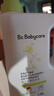 babycare嬰兒酵素洗衣液 無(wú)酒精寶寶專用嬰幼兒童酵素去污洗衣液1.8L 曬單實(shí)拍圖