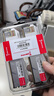 長城（Great Wall）32GB(16GBx2)套裝 DDR4 3200 臺式機(jī)內(nèi)存條馬甲條  intel專用條 曬單實(shí)拍圖