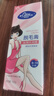 瑪貝拉（mayllie）脫毛膏女士腋下私密處比基尼腿毛除毛去毛四肢學(xué)生私處100g 曬單實(shí)拍圖