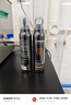 梵貞opos男士防曬霜噴霧SPF50+戶外學(xué)生軍訓(xùn)抗水汗身體防曬隔離乳傷黑 曬單實(shí)拍圖