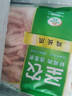 圣農(nóng) 雞長(zhǎng)爪 凈重2斤 冷凍 白羽雞鹵雞爪檸檬雞爪食材 烤雞爪 清真 曬單實(shí)拍圖