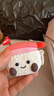 京川旭適用AirPods4保護套jellycat蘋(píng)果AirPods4代降噪版保護殼硅膠耳機保護套軟殼耳機殼卡通可愛(ài)女生 【甜蝦壽司+掛鉤】硅膠軟殼丨耐臟防摔 AirPods 4代 曬單實(shí)拍圖