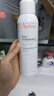 雅漾（Avene）舒泉調(diào)理噴霧150ML 定妝補(bǔ)水保濕 爽膚水化妝水 護(hù)膚中噴禮物 曬單實(shí)拍圖