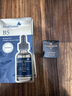 Fresh Nation韓國B5水亮活肌精華面膜5片補水保濕玻尿酸 30ml*5片/盒新版 曬單實拍圖