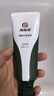 西帕依清新計劃牙膏120g新疆春蟲(chóng)秋果沒(méi)食子清新口氣去除口臭新奇康出品 清新牙膏240g+漱口水5條+牙刷2支 曬單實(shí)拍圖