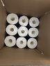 維達(dá)（Vinda）有芯卷紙 藍(lán)色經(jīng)典4層200克*27卷 高克重 衛(wèi)生紙 卷筒紙紙巾 整箱 曬單實(shí)拍圖