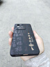 揚聚特vivo iQOONeo6手機殼通用iQOOneo6se新款保護套iQOO neo6液態(tài)硅膠neo6SE全包軟殼5G版防摔外殼男女 黑【JT平安喜樂】單殼 vivo iQOONeo6/iQOON 曬單實拍圖