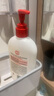 大寶SOD蜜300ml*3套裝身體乳液面霜潤膚補水保濕鎖水男女面部護膚品 曬單實拍圖