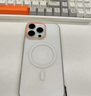 朗客適用蘋(píng)果16promax手機(jī)殼 iPhone16Promax保護(hù)套Magsafe磁吸充電殼全包半透明超薄防摔磨砂撞色硬殼 曬單實(shí)拍圖