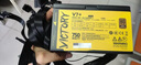 長城（Great Wall）額定650W V6+金牌直出線電腦電源（ATX3.1標(biāo)準(zhǔn)/PCIe5.1接口/全電壓/單路12V/風(fēng)扇自動啟停） 曬單實拍圖