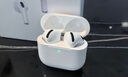 華強(qiáng)北藍(lán)牙耳機(jī)【直營(yíng)正品丨降噪Air7】華強(qiáng)北藍(lán)牙耳機(jī)無(wú)線適配蘋果2025新款半入耳式國(guó)家補(bǔ)貼iphone16pro/15pods 【百萬(wàn)熱銷丨降噪全功能Air7代】 ENC降噪模式+空間音頻+三真電 曬單實(shí)拍圖