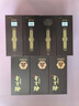 稻花香 典藏12 濃香型白酒 42度 500ml*6 整箱裝 曬單實(shí)拍圖