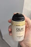 玉蘭油OLAY多效修護(hù)霜 美白潤膚空氣霜 冬季增白保濕淡化斑點(diǎn)細(xì)紋 改善暗沉提亮膚色護(hù)臉?biāo)?男女通用 多效修護(hù)霜50g(多種膚質(zhì)都能用) 曬單實拍圖