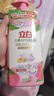 立白白桃APG洗潔精1kg A類果蔬奶瓶洗潔劑洗碗液洗滌靈高效去油除味   曬單實拍圖