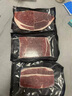 真牛館x京東plus澳洲和牛MB45原切牛肉牛排1kg 牛肉生鮮【真原切】 曬單實拍圖