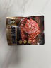 飄零大叔酥脆豬肉脯原味108g靖江特產(chǎn)豬肉干解饞辦公室網(wǎng)紅高蛋白零食 曬單實(shí)拍圖