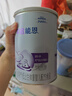 雀巢（Nestle） 早啟能恩 特殊配方奶粉 早產(chǎn)低體重嬰兒配方奶粉 400g 曬單實(shí)拍圖
