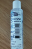 理膚泉（LA ROCHE-POSAY）B5多效修復水50ml保濕維穩(wěn)舒緩爽膚水化妝護膚品控油柔膚水 理膚泉B5藍水50ml 曬單實拍圖
