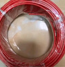 正泰（CHNT）電線電纜 銅芯家用電線國(guó)標(biāo) 插座空調(diào)熱水器用 BV2.5平方藍(lán)色50米 曬單實(shí)拍圖