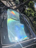 LCARS汽車遮陽前擋防曬隔熱遮陽擋罩車窗遮陽簾傘擋風(fēng)玻璃小車內(nèi)車擋板 2025新款鐳射菱格【支持所有車型】頂配丨真五層 曬單實拍圖