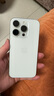 【即將售罄】 iPhone15pro 手機15pro全網(wǎng)通5G雙卡雙待資I源手機 15Pro 白色鈦金屬 256G【店保2年+配件禮包】 曬單實(shí)拍圖