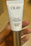 玉蘭油防曬霜小白傘防曬乳全臉身體隔離霜 Olay玉蘭油小白傘防曬10ml*2 曬單實(shí)拍圖