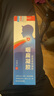 DAGO金系列咽扁舒李時冷敷凝膠液珍急慢性咽干癢同款腫痛膏20g*1支裝 曬單實拍圖
