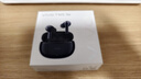 vivo TWS 3e 皓白 沉浸環(huán)繞音質(zhì) 44H超長(zhǎng)續(xù)航 智能主動(dòng)降噪適配小米蘋(píng)果華為手機(jī) vivo情人節(jié)送女生 曬單實(shí)拍圖