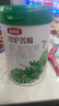 伊利金領(lǐng)冠珍護(hù)菁賜嬰兒有機(jī)配方1段奶粉 珍護(hù)菁賜1段 【品牌新客】 750g 1罐 曬單實(shí)拍圖
