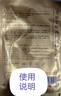 美膚寶嘭潤輕盈精華面膜25ml*5片六勝肽精華補水水潤護膚面膜貼男女 曬單實拍圖